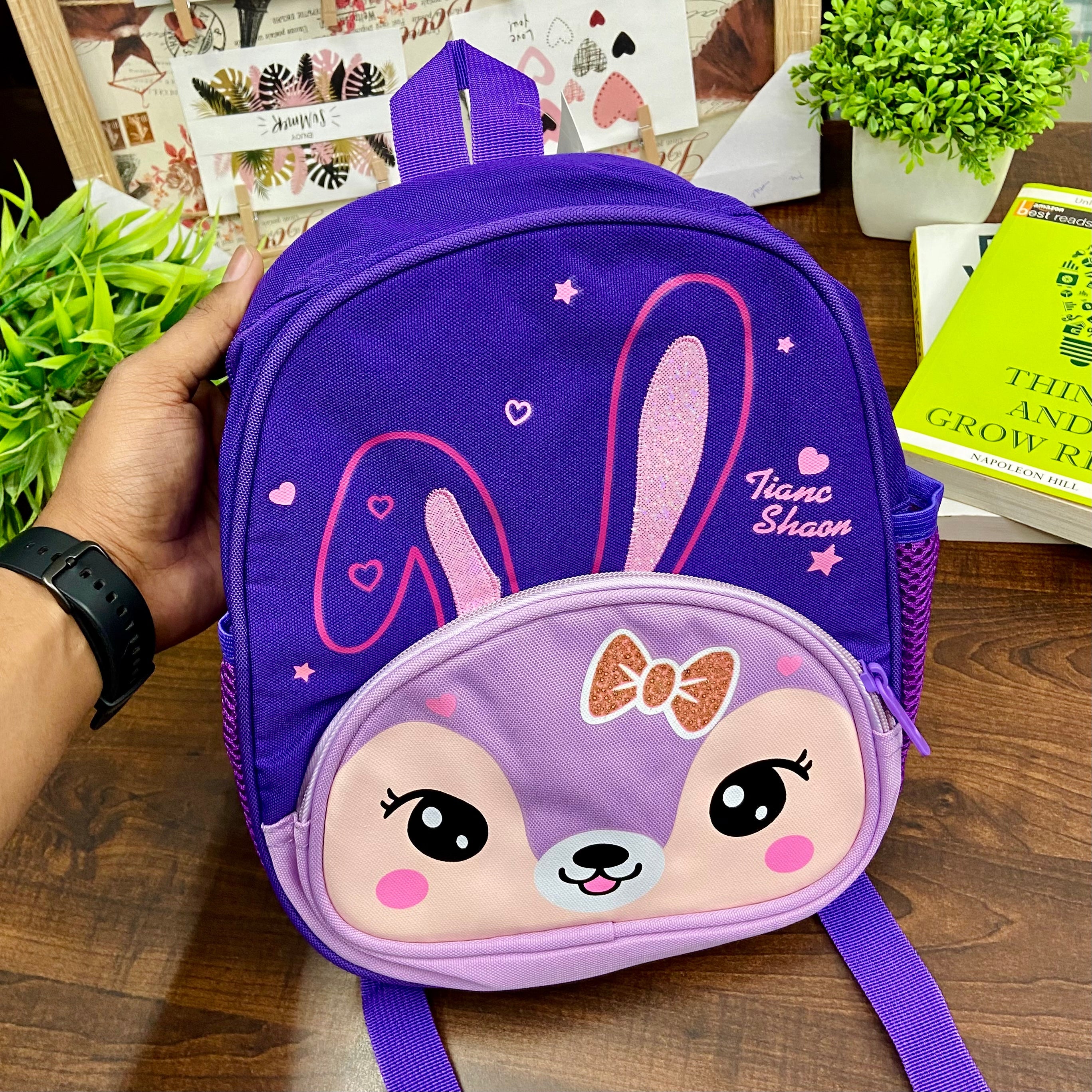 Animal School Bag – Giftoo.in