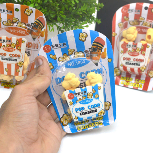 Popcorn Eraser Set of 6
