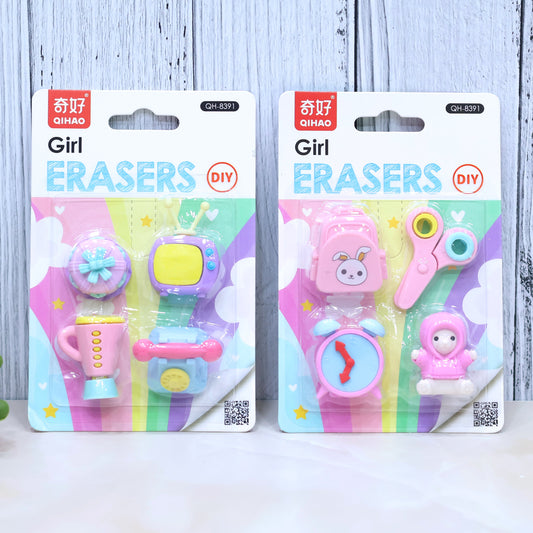 Girl Erasers Set (Pack Of 4 Pcs Eraser )