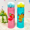 Animals Stainless Steel Vacuum Insulated Water Bottle